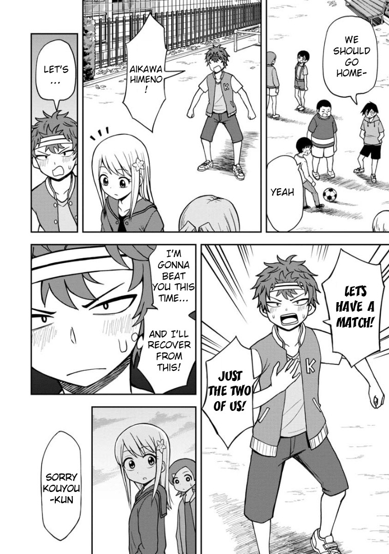 Love is Still Too Early for Himeno-chan Chapter 32 page 13 - Chapter 32
