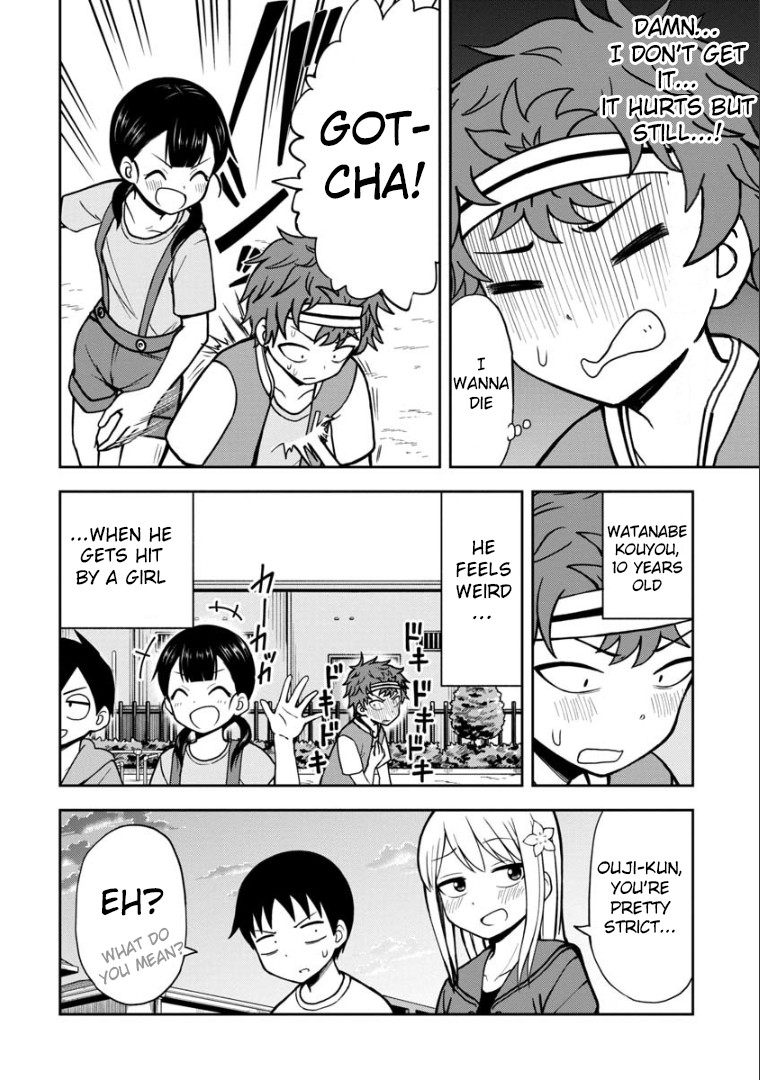 Love is Still Too Early for Himeno-chan Chapter 32 page 15 - Chapter 32