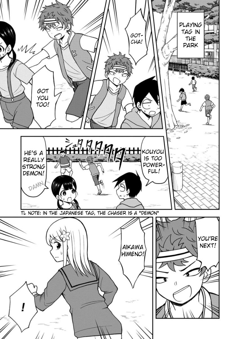 Love is Still Too Early for Himeno-chan Chapter 32 page 2 - Chapter 32