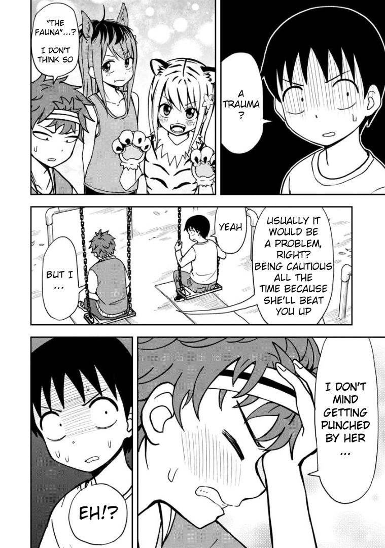 Love is Still Too Early for Himeno-chan Chapter 32 page 7 - Chapter 32