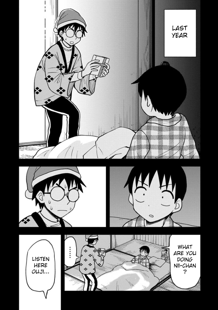 Love is Still Too Early for Himeno-chan Chapter 33 page 10 - Chapter 33