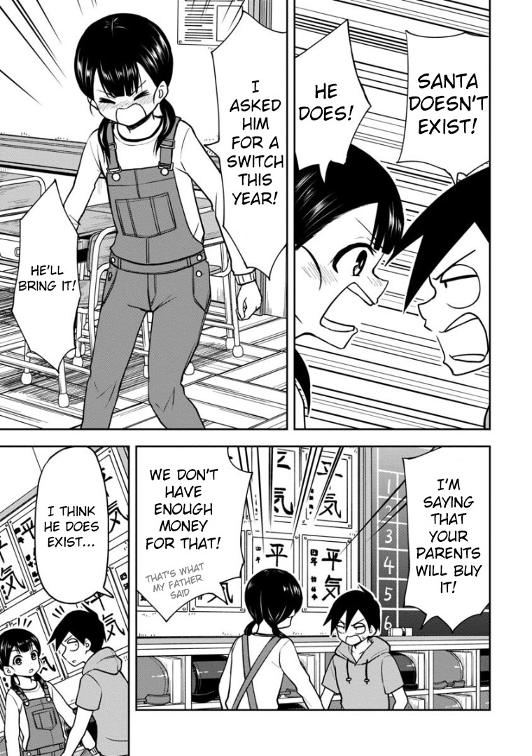 Love is Still Too Early for Himeno-chan Chapter 33 page 2 - Chapter 33