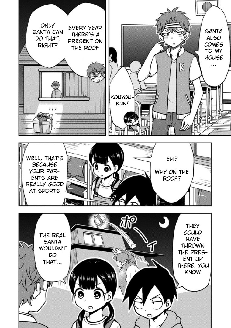 Love is Still Too Early for Himeno-chan Chapter 33 page 3 - Chapter 33