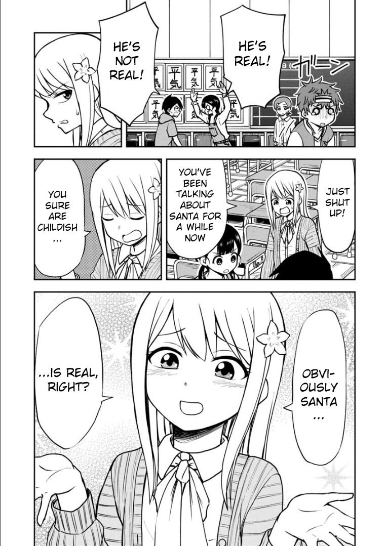 Love is Still Too Early for Himeno-chan Chapter 33 page 4 - Chapter 33