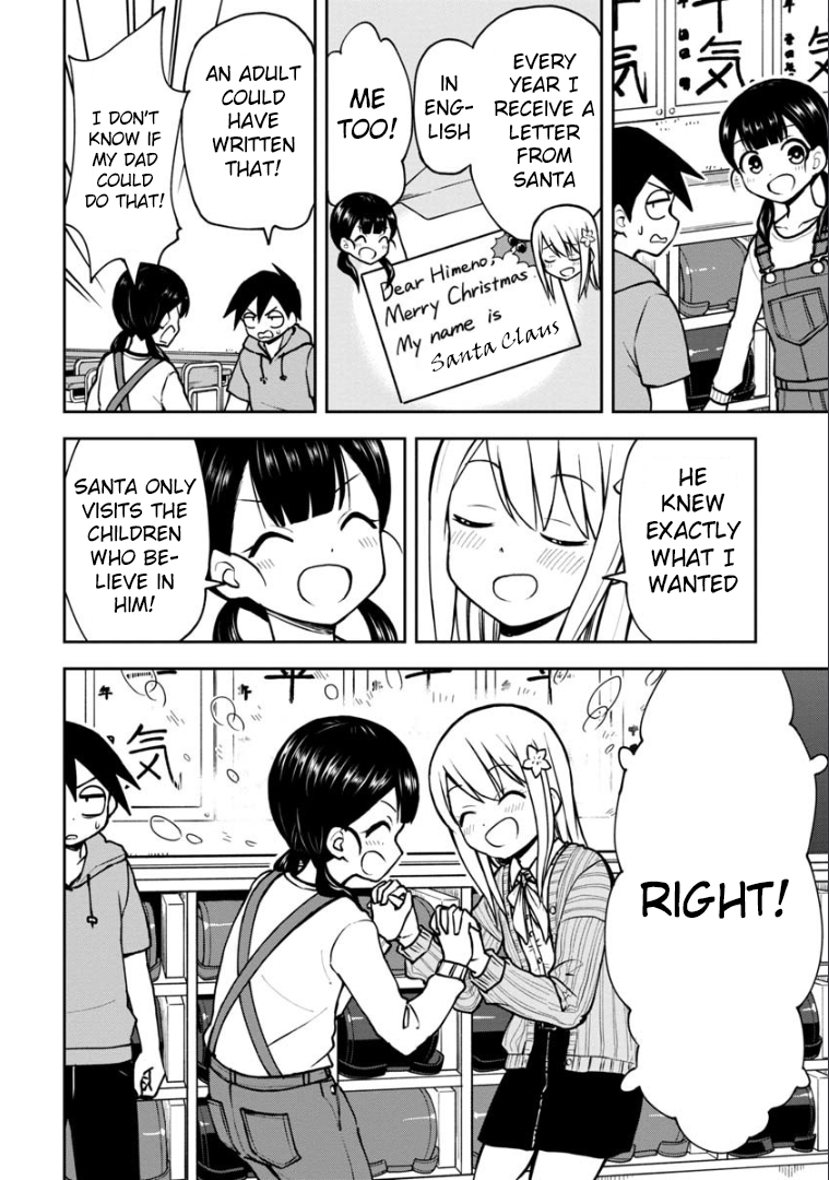 Love is Still Too Early for Himeno-chan Chapter 33 page 5 - Chapter 33