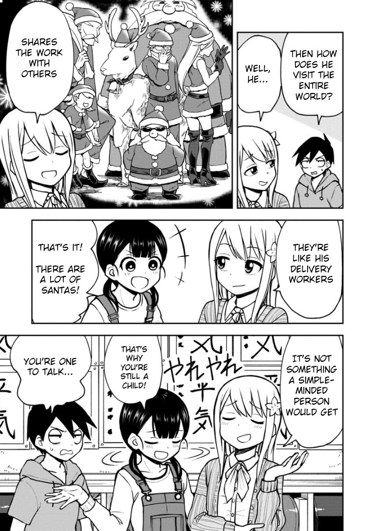 Love is Still Too Early for Himeno-chan Chapter 33 page 6 - Chapter 33
