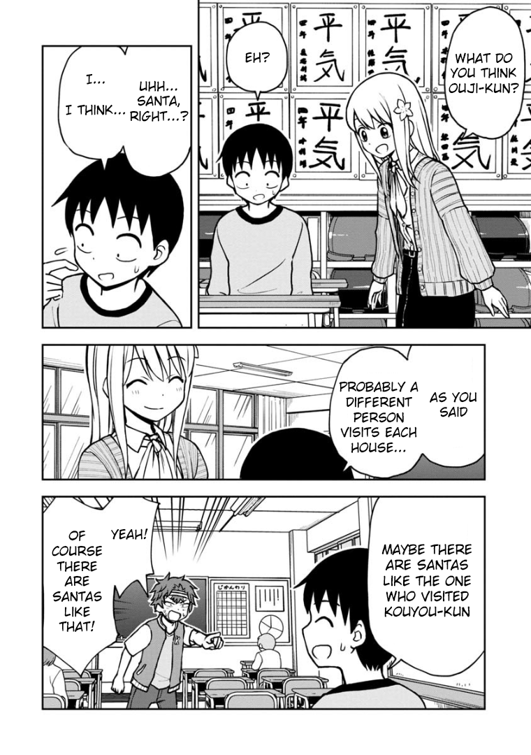 Love is Still Too Early for Himeno-chan Chapter 33 page 7 - Chapter 33