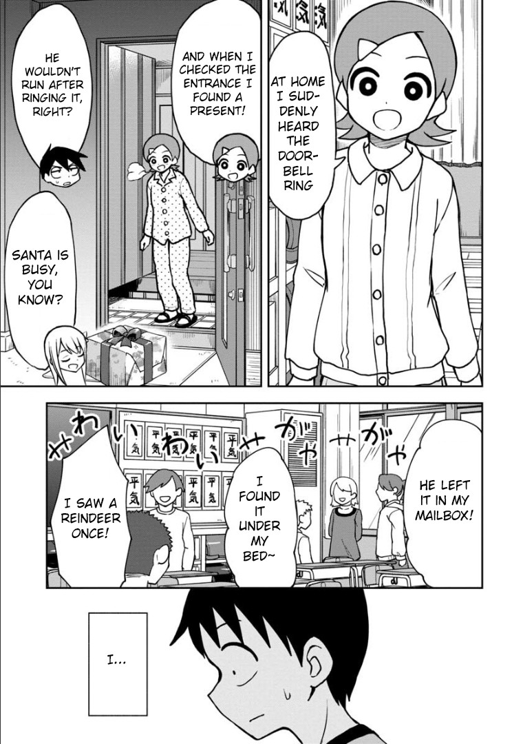 Love is Still Too Early for Himeno-chan Chapter 33 page 8 - Chapter 33