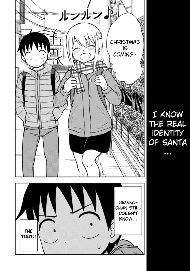 Love is Still Too Early for Himeno-chan Chapter 33 page 9 - Chapter 33