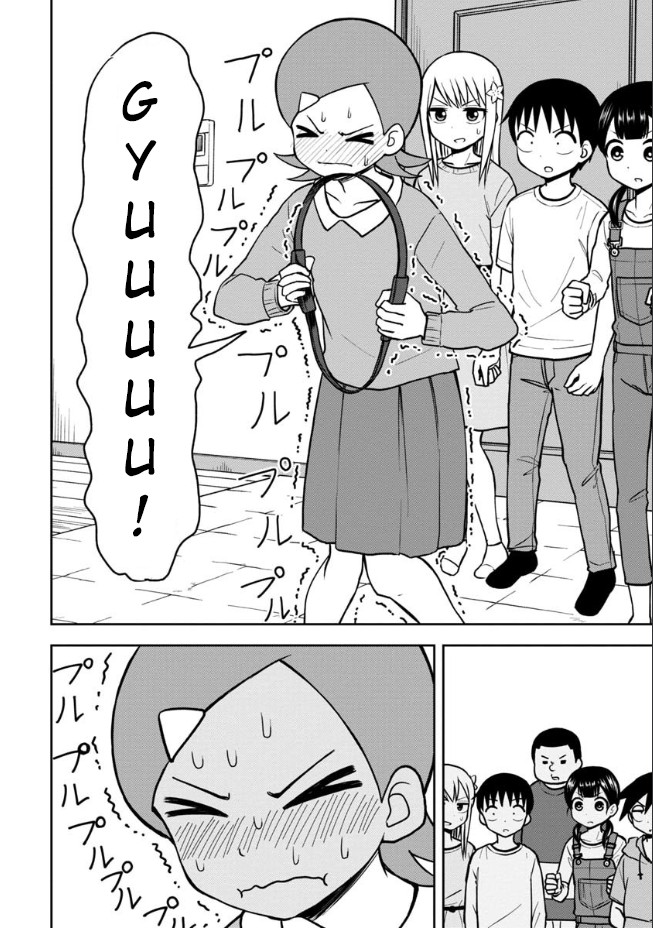 Love is Still Too Early for Himeno-chan Chapter 34 page 7 - Chapter 34