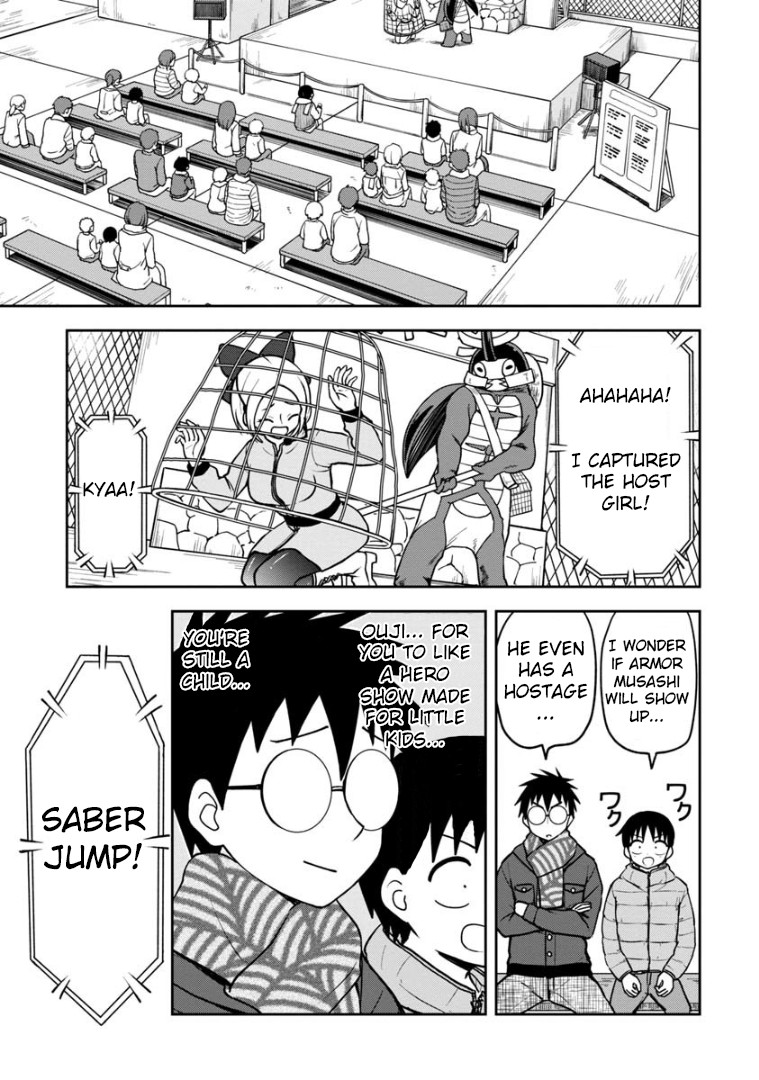 Love is Still Too Early for Himeno-chan Chapter 35 page 2 - Chapter 35