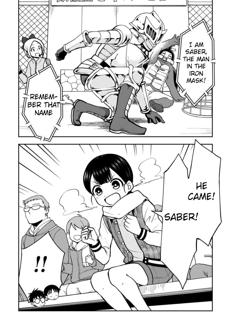 Love is Still Too Early for Himeno-chan Chapter 35 page 3 - Chapter 35