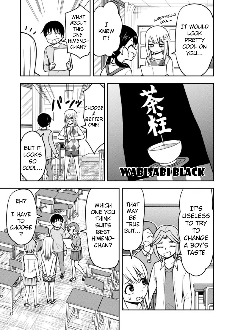 Love is Still Too Early for Himeno-chan Chapter 37 page 10 - Chapter 37