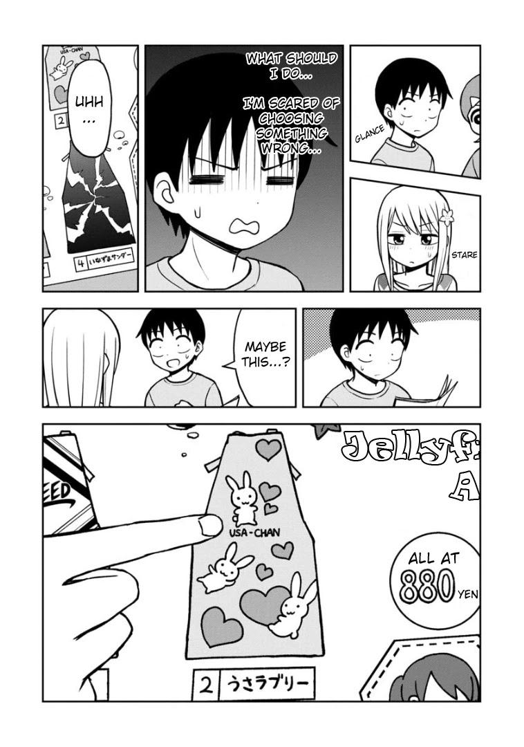 Love is Still Too Early for Himeno-chan Chapter 37 page 11 - Chapter 37