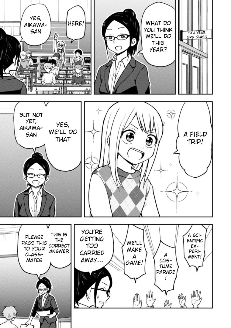 Love is Still Too Early for Himeno-chan Chapter 37 page 4 - Chapter 37