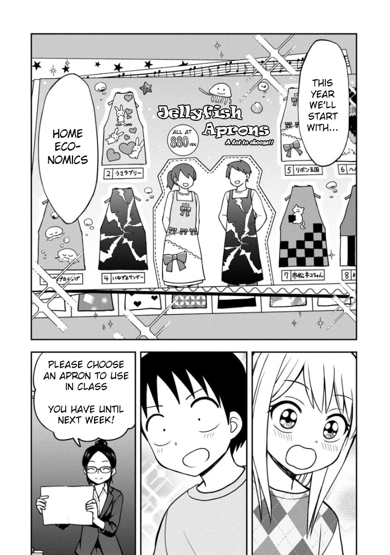 Love is Still Too Early for Himeno-chan Chapter 37 page 5 - Chapter 37