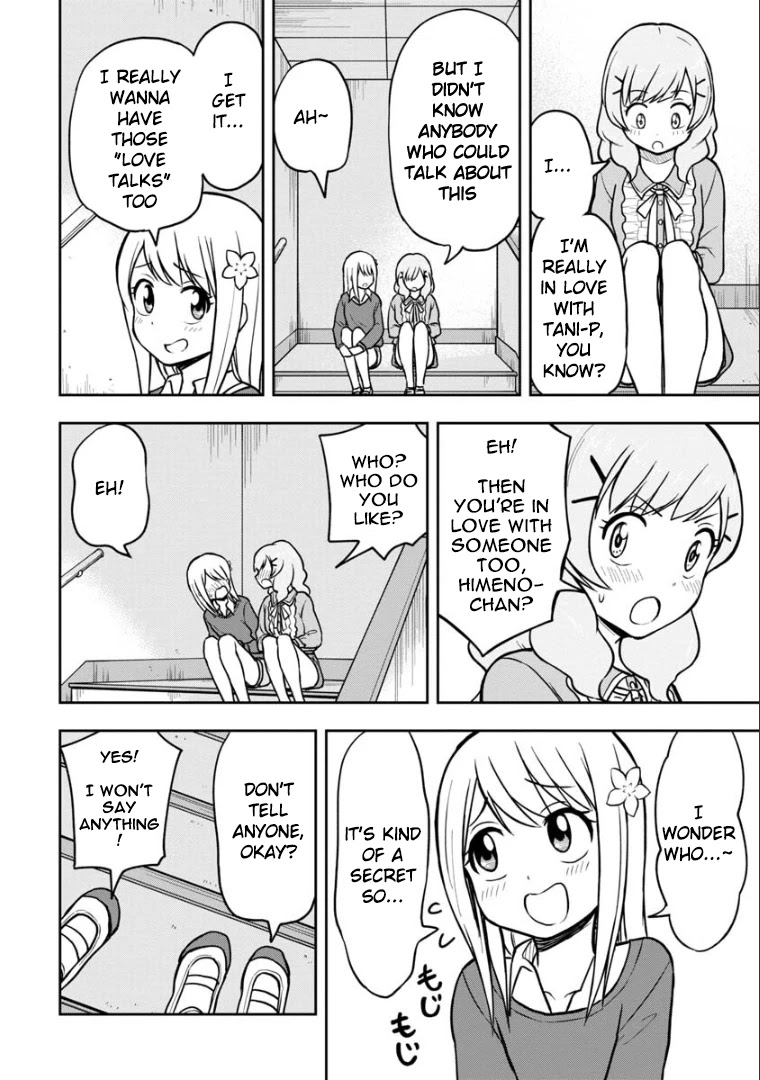 Love is Still Too Early for Himeno-chan Chapter 38 page 13 - Chapter 38