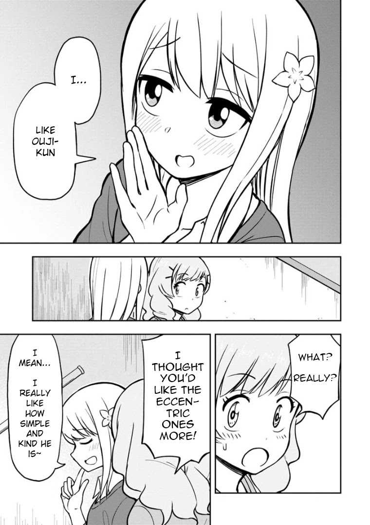 Love is Still Too Early for Himeno-chan Chapter 38 page 14 - Chapter 38