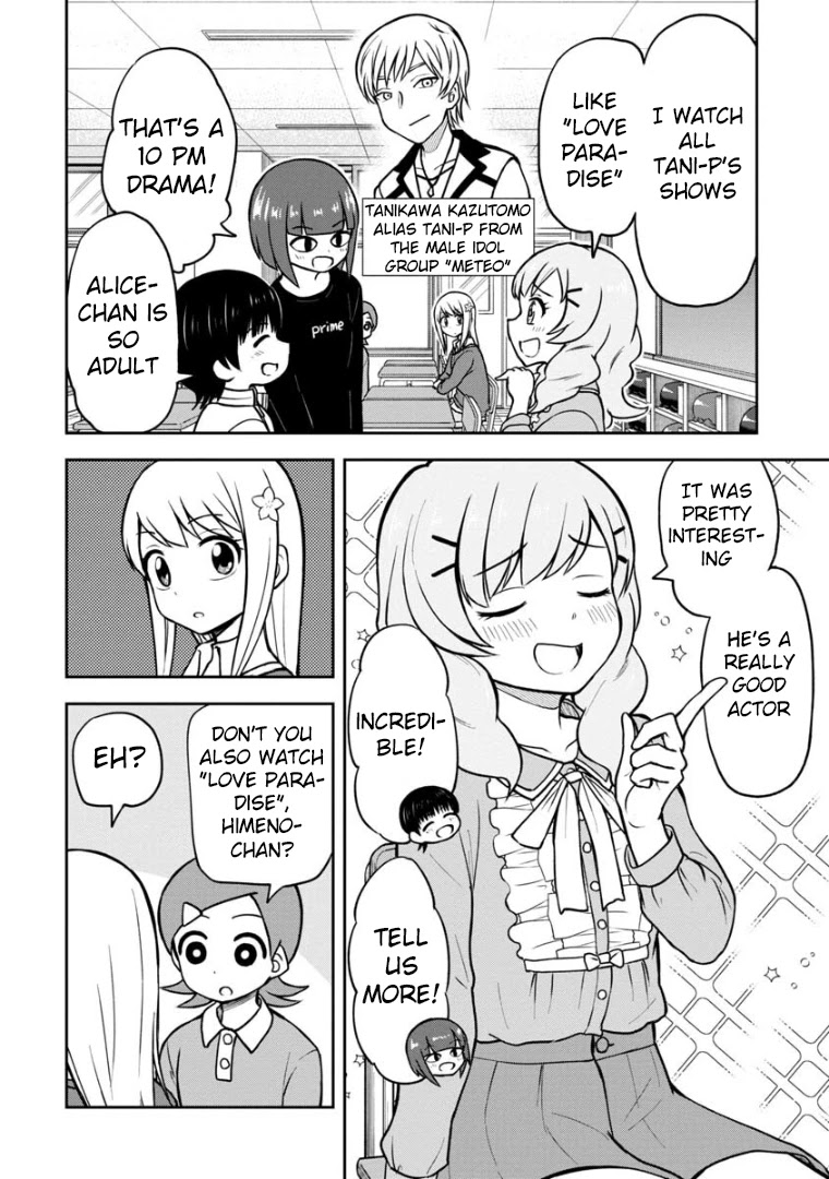 Love is Still Too Early for Himeno-chan Chapter 38 page 3 - Chapter 38