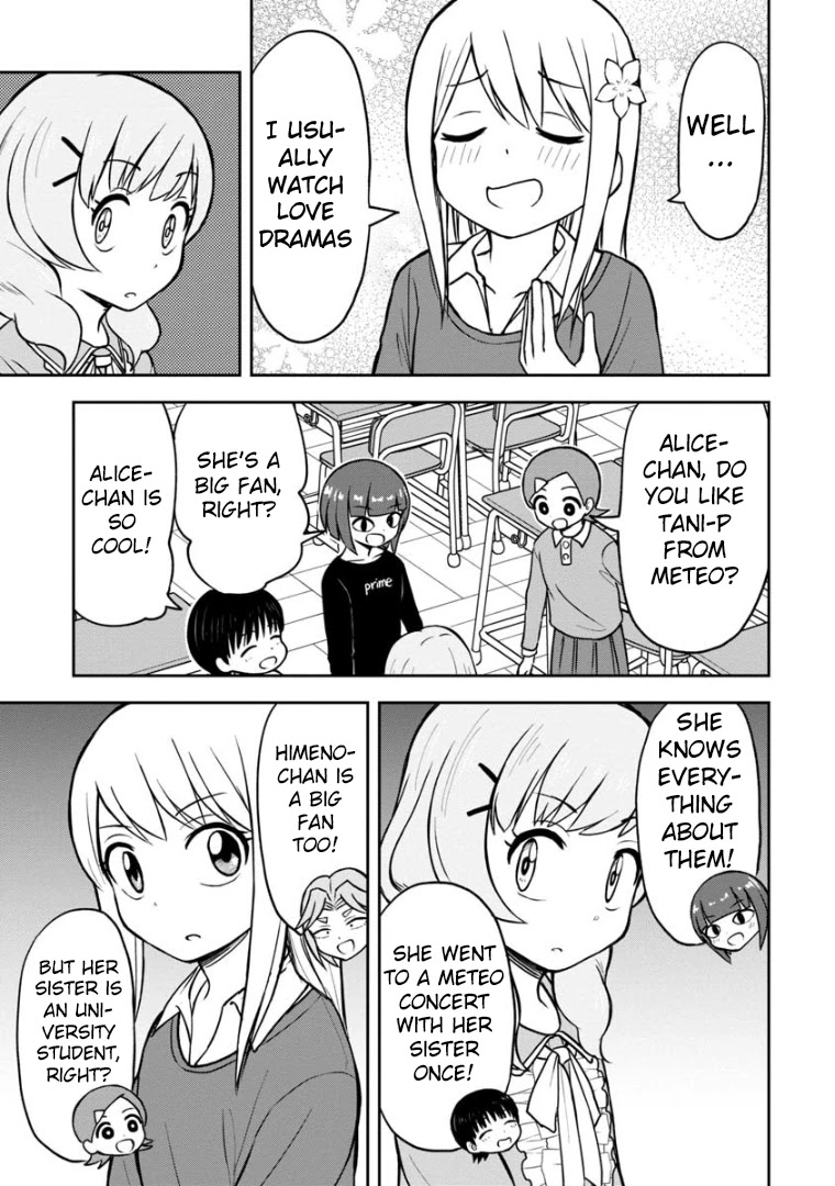 Love is Still Too Early for Himeno-chan Chapter 38 page 4 - Chapter 38