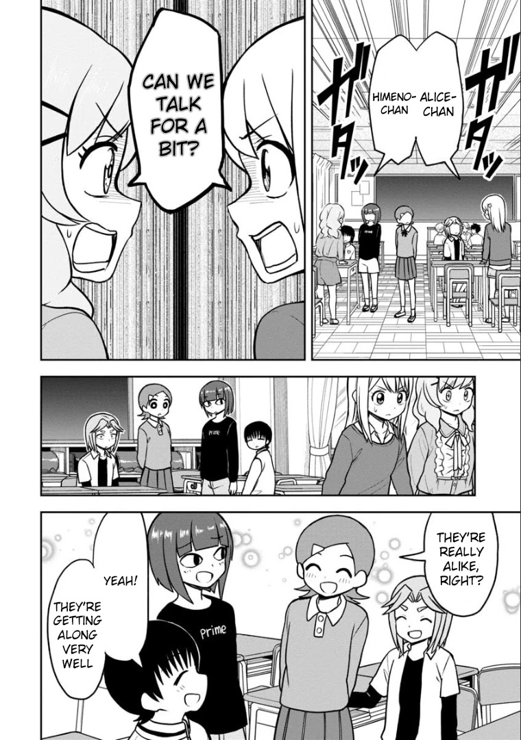 Love is Still Too Early for Himeno-chan Chapter 38 page 5 - Chapter 38