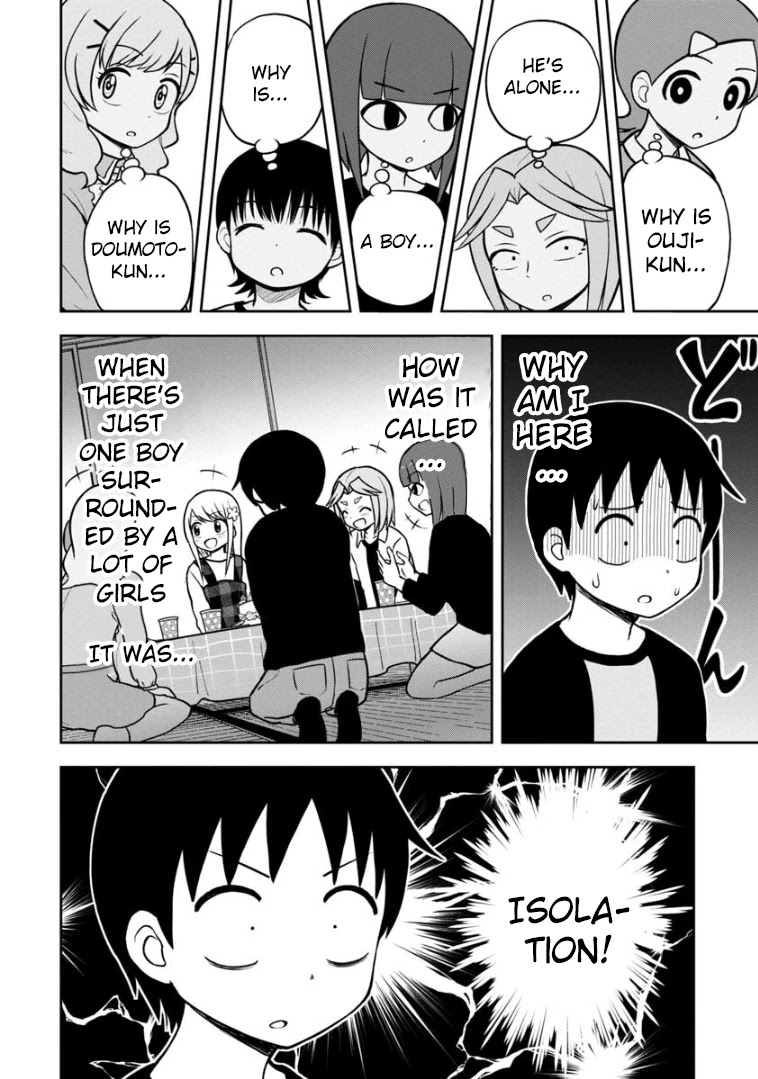 Love is Still Too Early for Himeno-chan Chapter 39 page 3 - Chapter 39