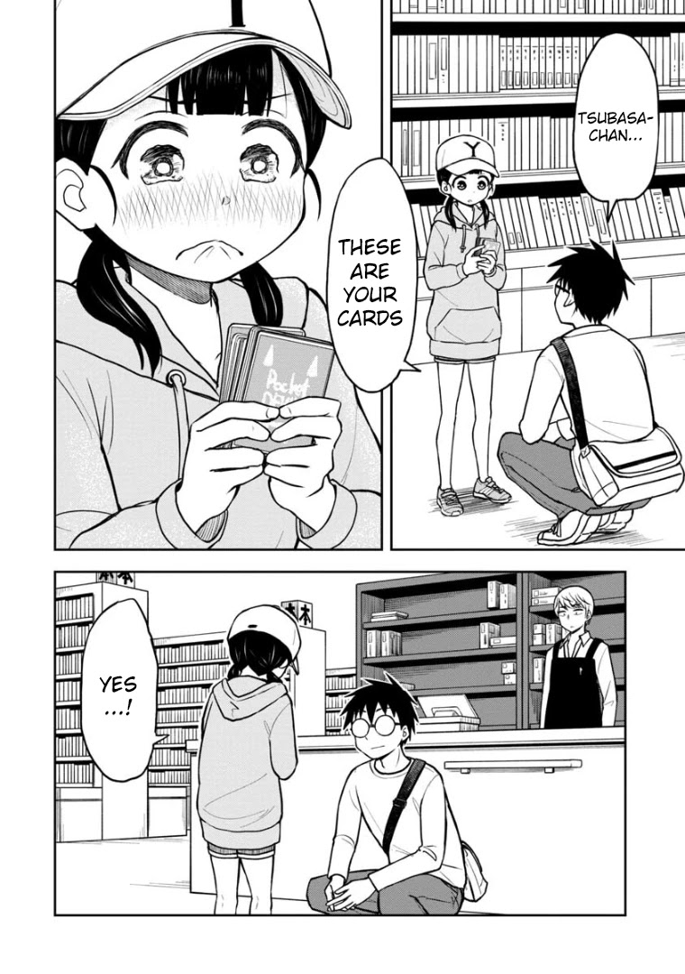 Love is Still Too Early for Himeno-chan Chapter 40 page 11 - Chapter 40