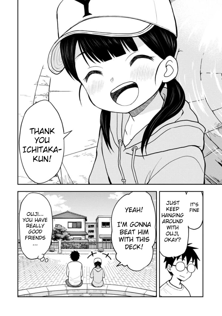 Love is Still Too Early for Himeno-chan Chapter 40 page 13 - Chapter 40