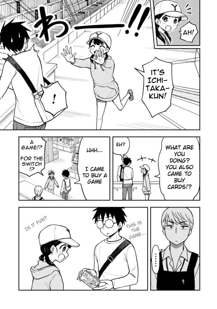 Love is Still Too Early for Himeno-chan Chapter 40 page 6 - Chapter 40