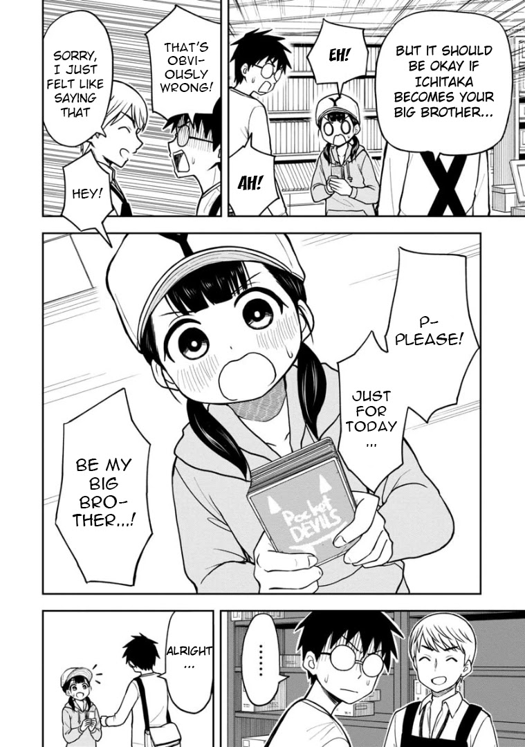 Love is Still Too Early for Himeno-chan Chapter 40 page 9 - Chapter 40