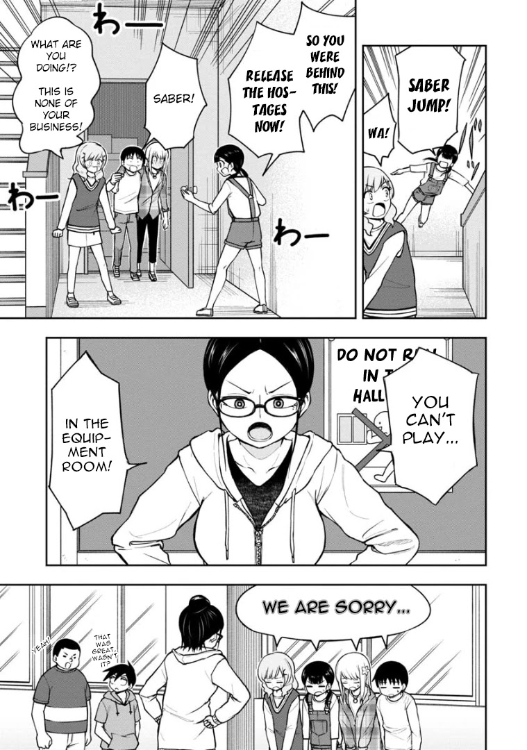 Love is Still Too Early for Himeno-chan Chapter 41 page 12 - Chapter 41
