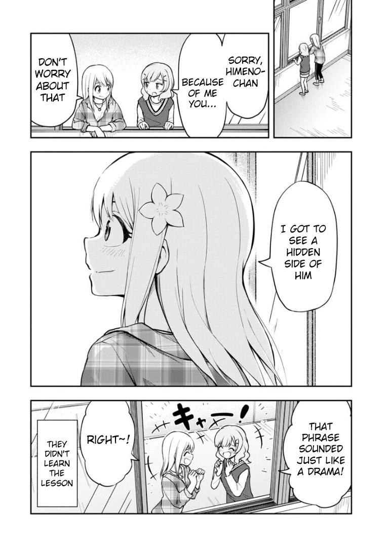 Love is Still Too Early for Himeno-chan Chapter 41 page 13 - Chapter 41