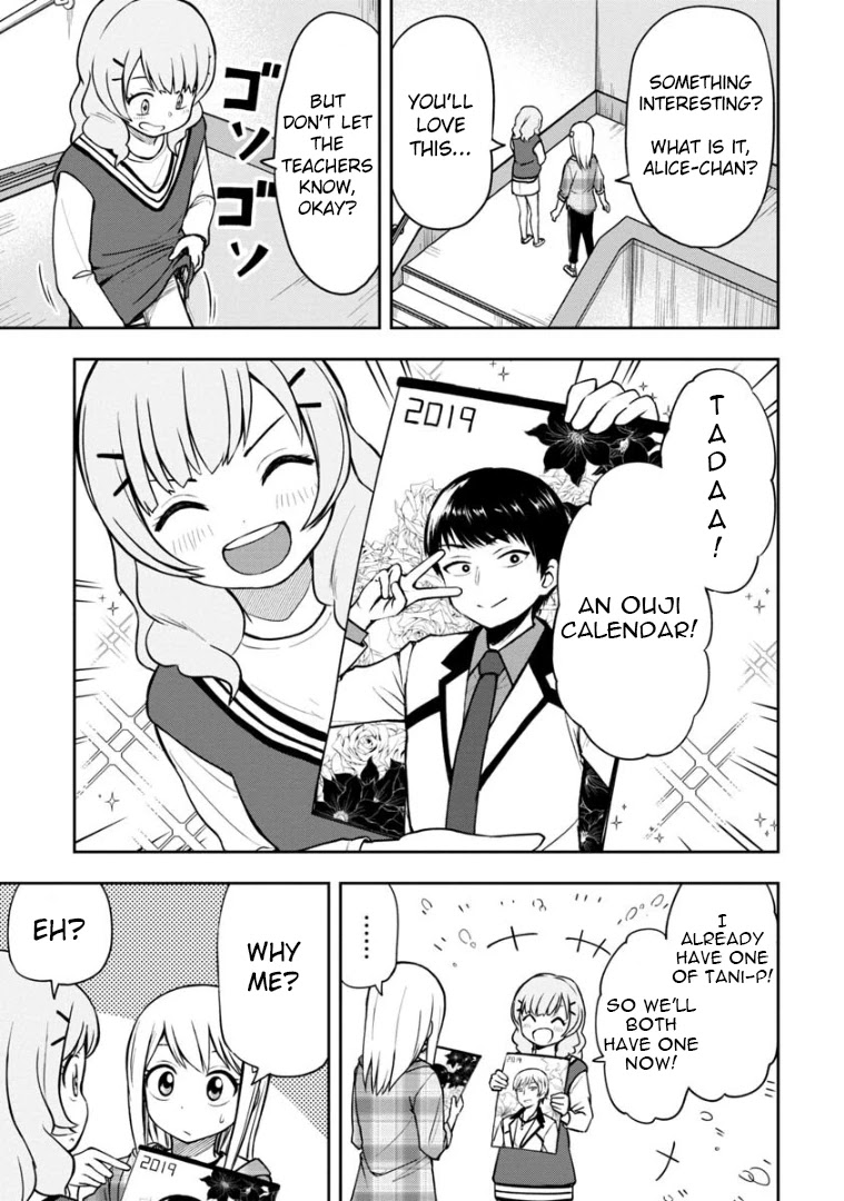 Love is Still Too Early for Himeno-chan Chapter 41 page 2 - Chapter 41