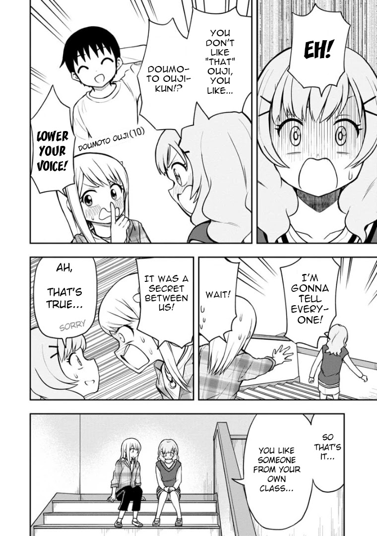 Love is Still Too Early for Himeno-chan Chapter 41 page 3 - Chapter 41