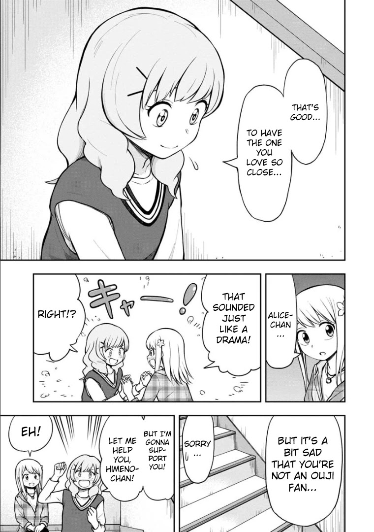 Love is Still Too Early for Himeno-chan Chapter 41 page 4 - Chapter 41