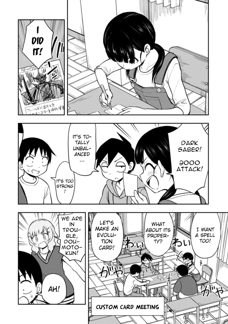 Love is Still Too Early for Himeno-chan Chapter 41 page 5 - Chapter 41