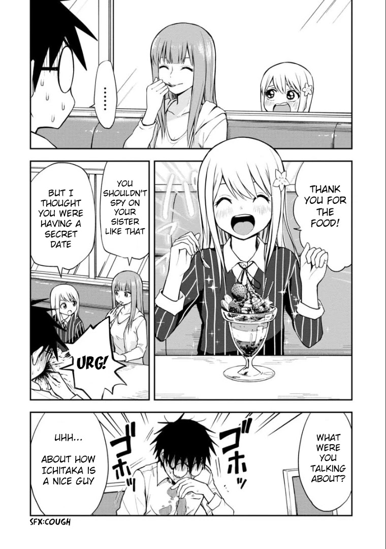 Love is Still Too Early for Himeno-chan Chapter 42 page 11 - Chapter 42