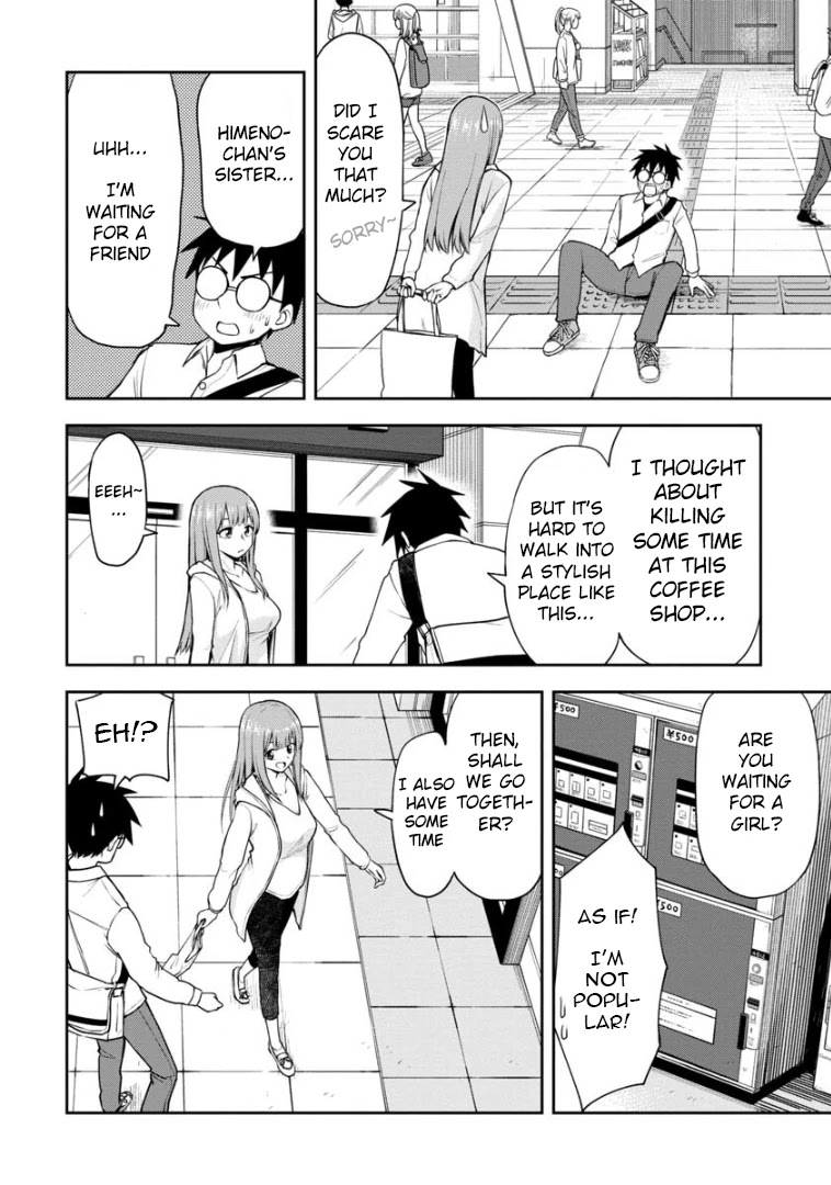 Love is Still Too Early for Himeno-chan Chapter 42 page 3 - Chapter 42