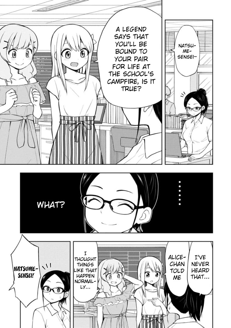 Love is Still Too Early for Himeno-chan Chapter 44 page 2 - Chapter 44