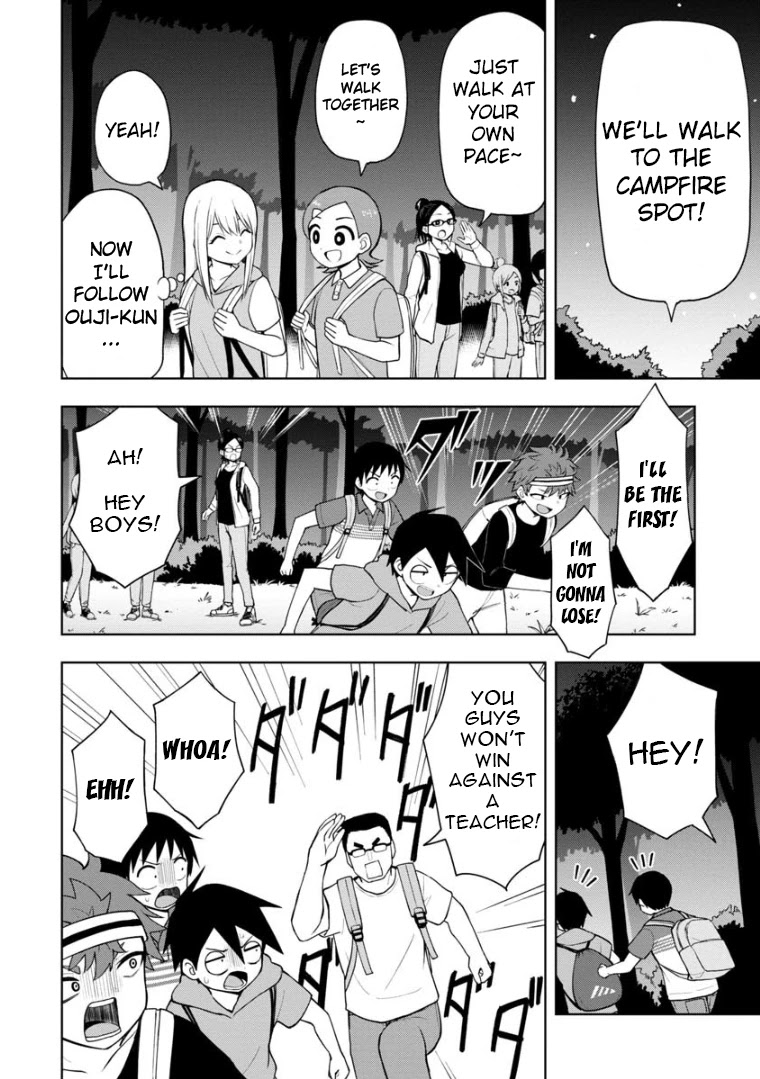 Love is Still Too Early for Himeno-chan Chapter 45 page 5 - Chapter 45