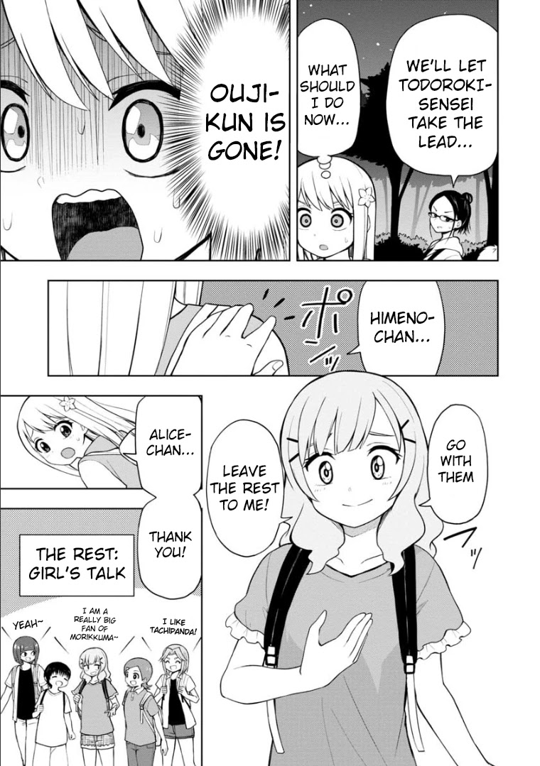 Love is Still Too Early for Himeno-chan Chapter 45 page 6 - Chapter 45