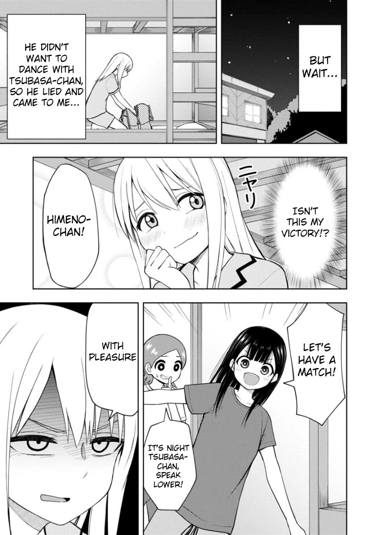 Love is Still Too Early for Himeno-chan Chapter 46 page 14 - Chapter 46