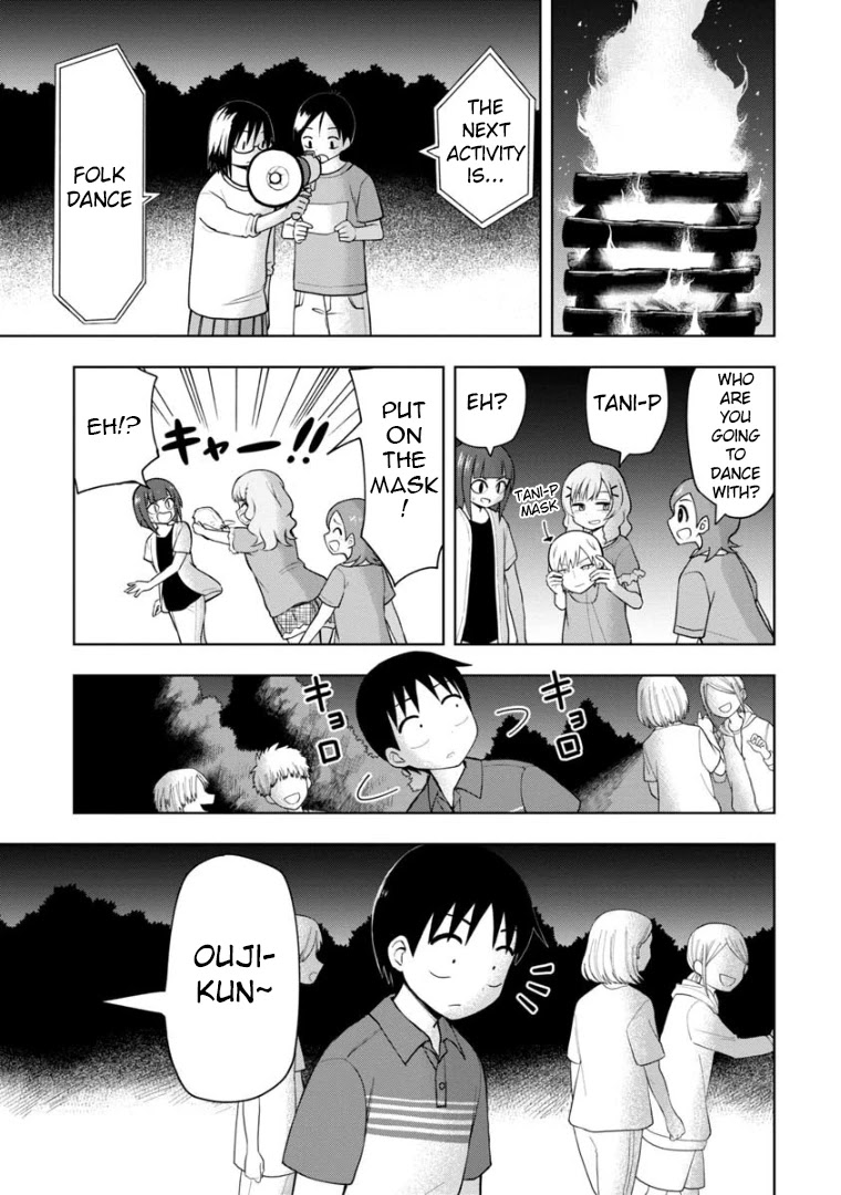 Love is Still Too Early for Himeno-chan Chapter 46 page 2 - Chapter 46