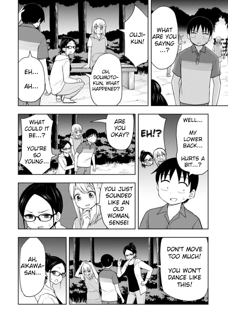 Love is Still Too Early for Himeno-chan Chapter 46 page 5 - Chapter 46