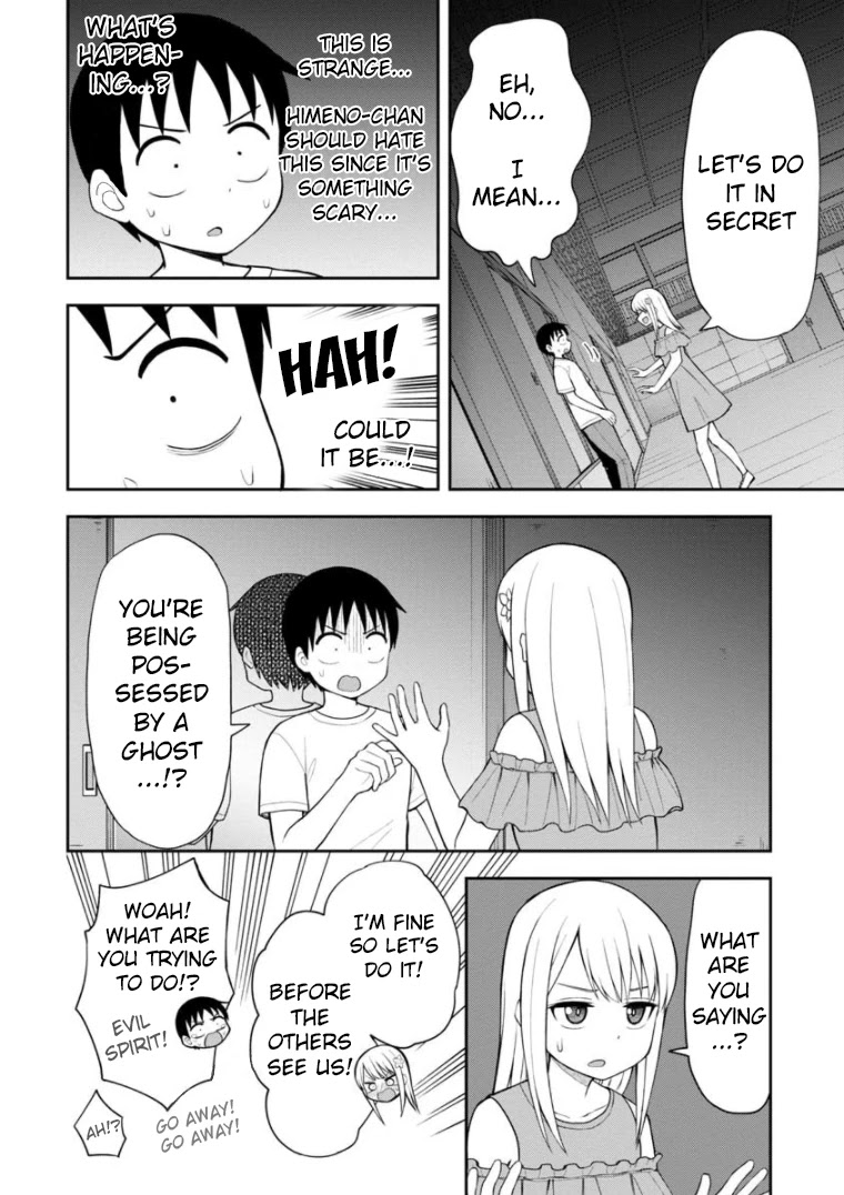 Love is Still Too Early for Himeno-chan Chapter 47 page 11 - Chapter 47