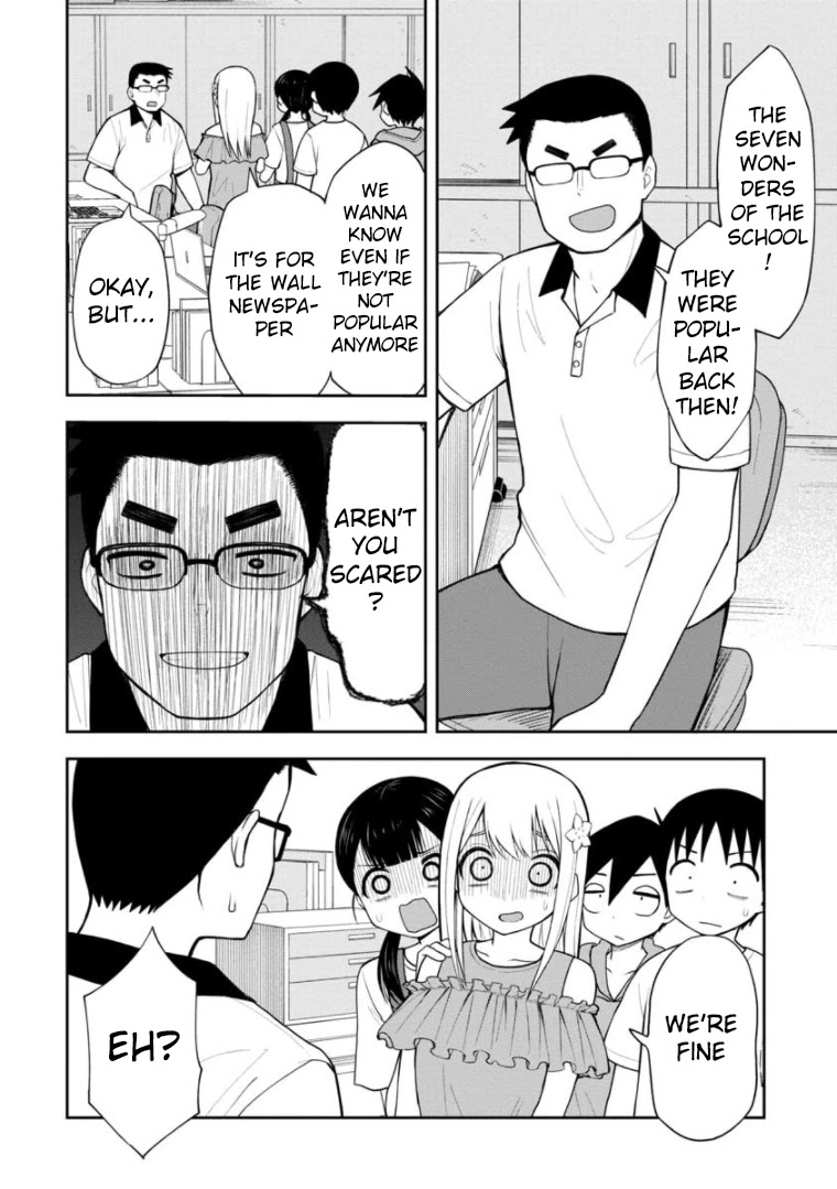 Love is Still Too Early for Himeno-chan Chapter 47 page 5 - Chapter 47