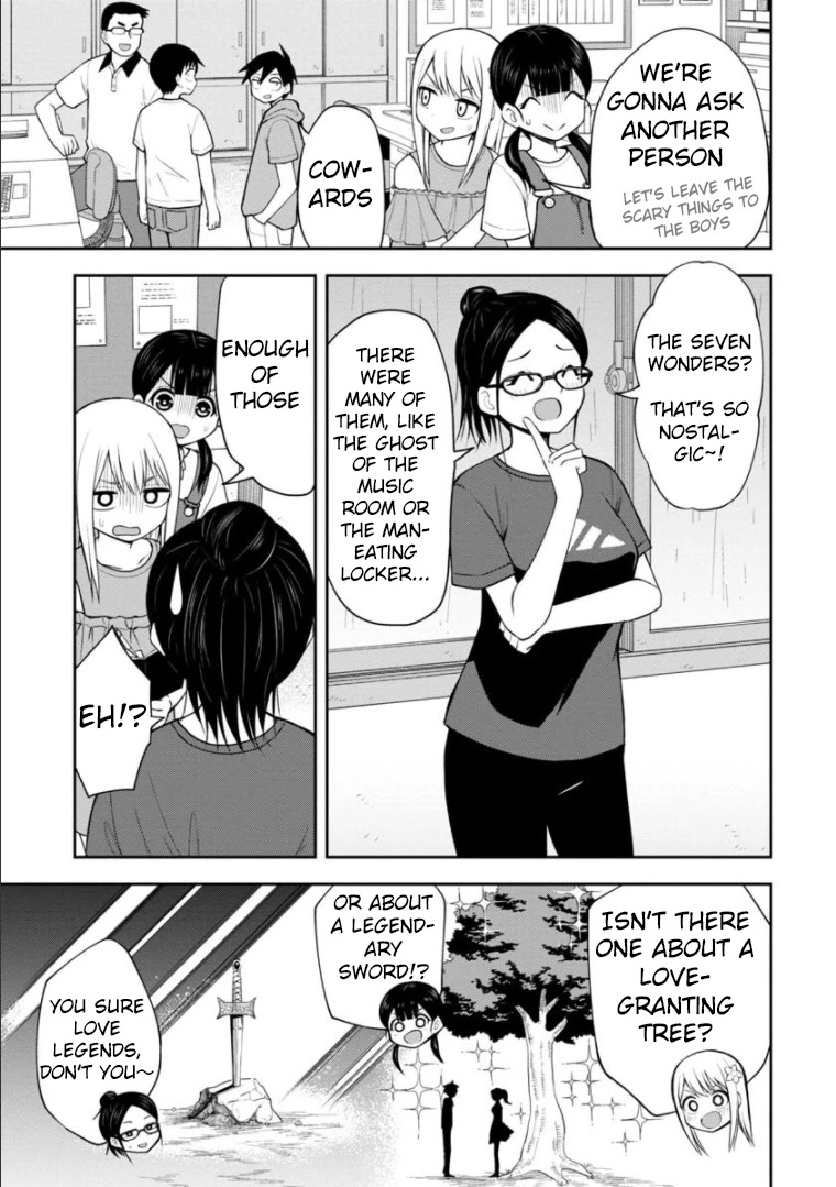 Love is Still Too Early for Himeno-chan Chapter 47 page 6 - Chapter 47