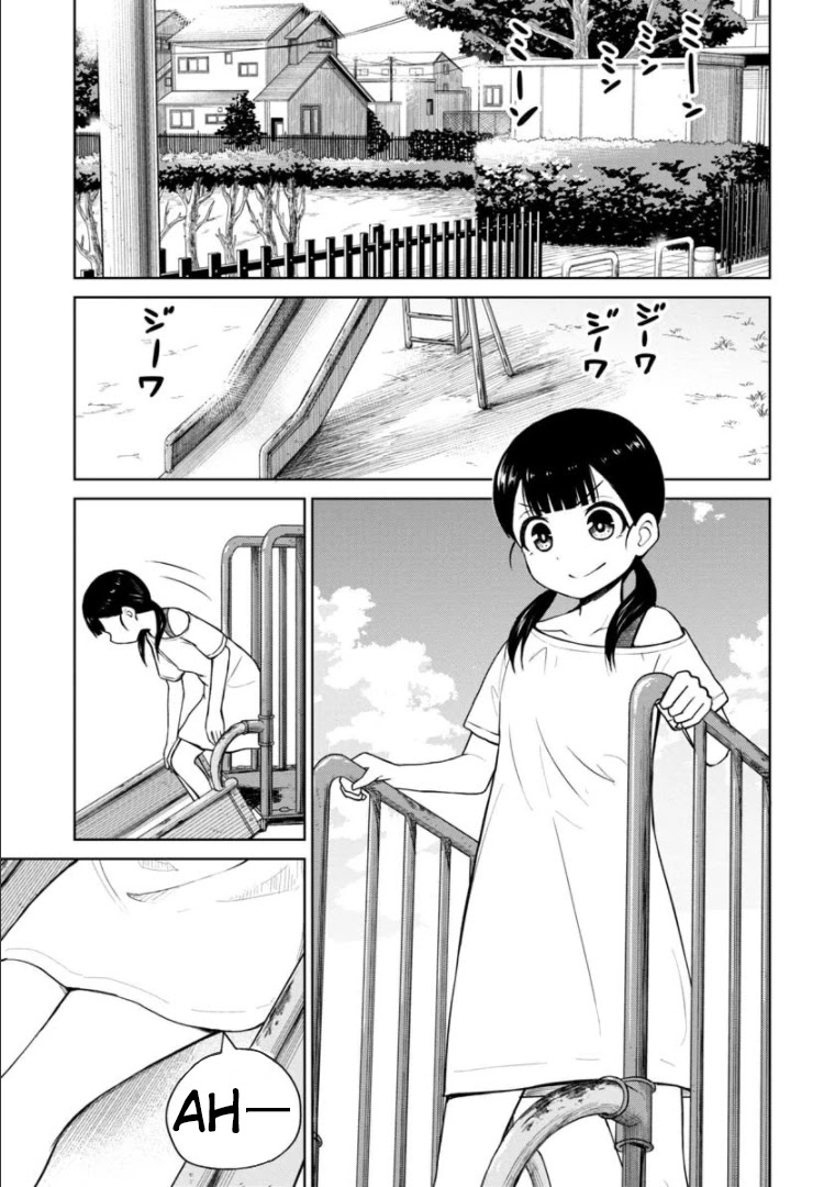 Love is Still Too Early for Himeno-chan Chapter 49 page 2 - Chapter 49