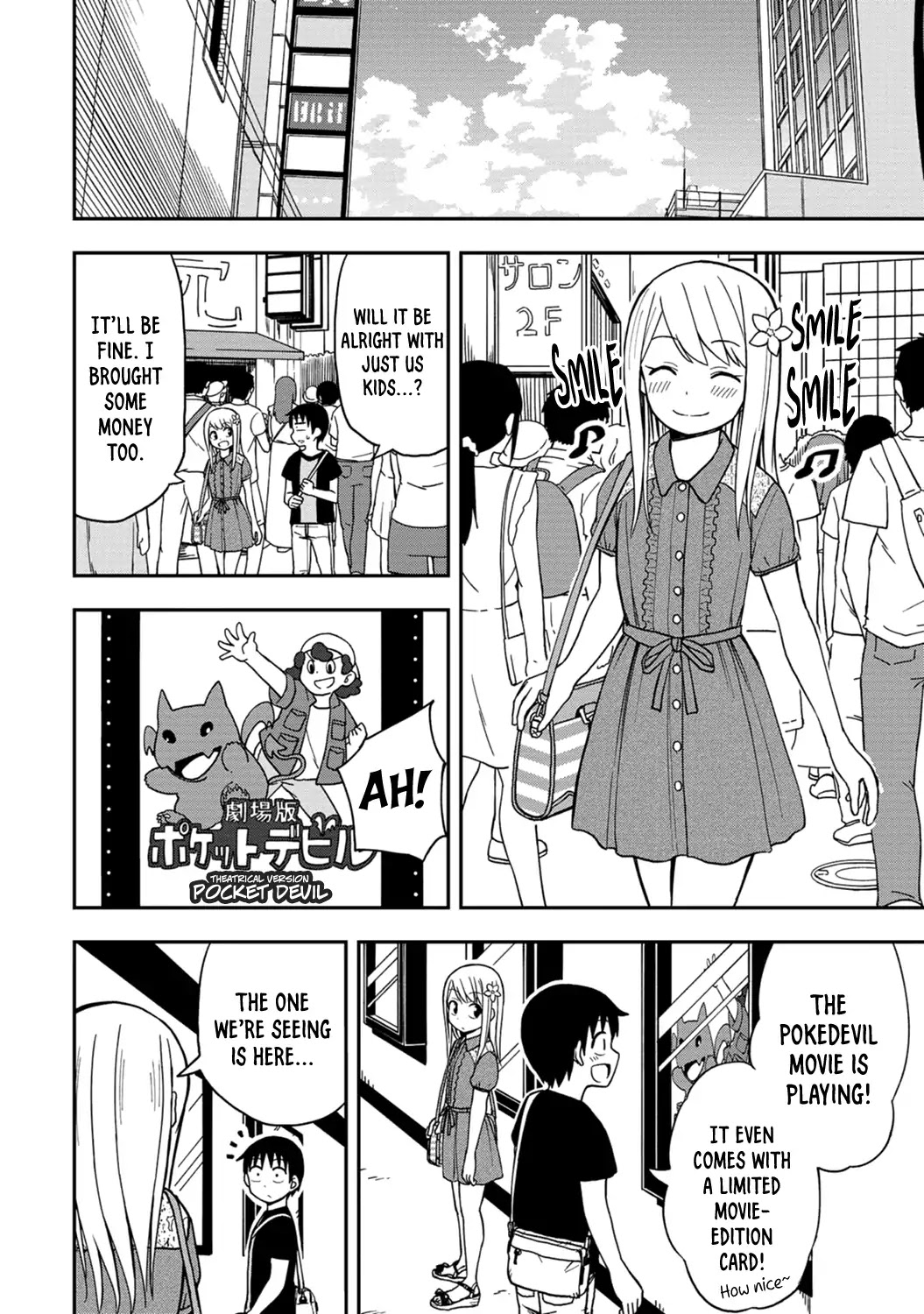Love is Still Too Early for Himeno-chan Chapter 5 page 3 - Chapter 5