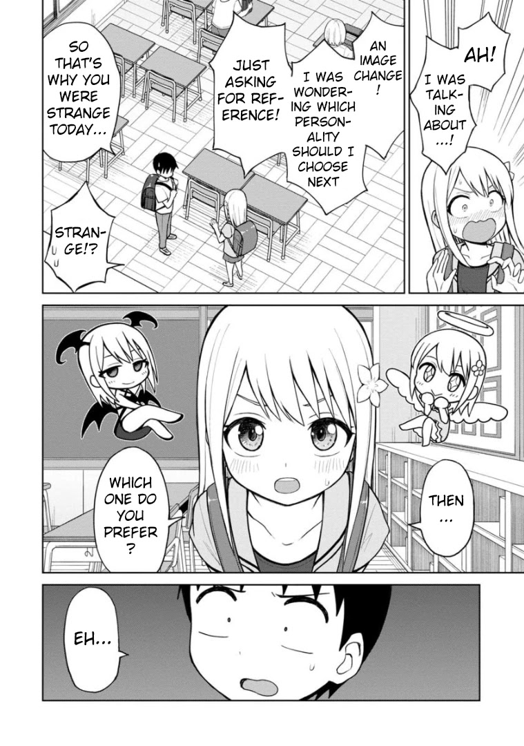 Love is Still Too Early for Himeno-chan Chapter 50 page 11 - Chapter 50